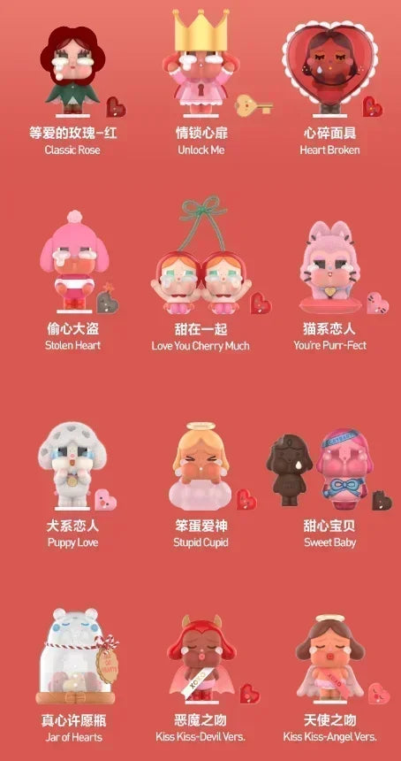 POP MART CRYBABY Crying For Love Series Blind Box Figures (Pre-Order)