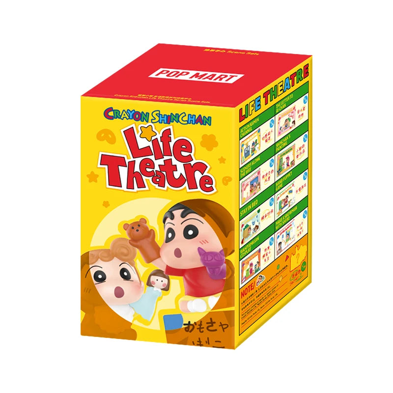 POP MART blind box vinyl figure, sealed mystery packaging, product photo for collectors in NZ