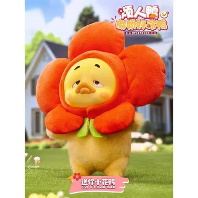 Cute And Lucky Duck Series Blind Box Plush Collectible Toy