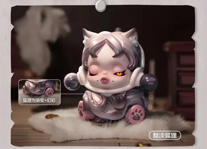 POP MART SKULLPANDA The Mare of Animals Series Blind Box Figures (Pre-Order)