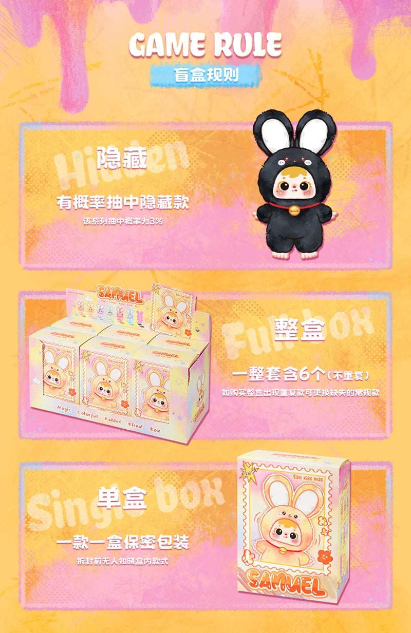 Samuel Magic Colorful Rabbit Plush Blind Box Collectible