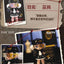 LAURA – No Fairy Tale Series Blind Box Designer Figure