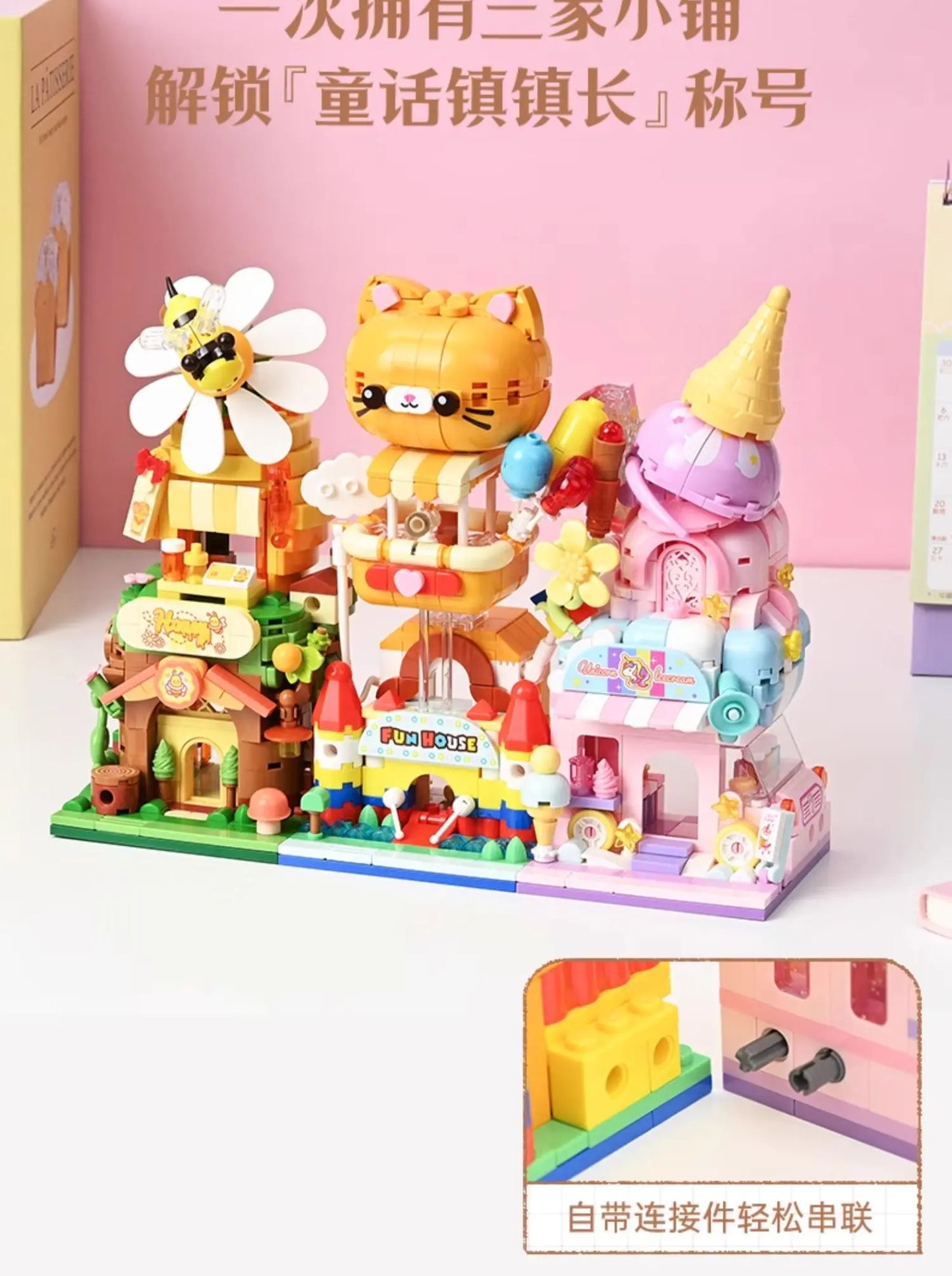 KEEPPLEY Unicorn Ice Cream Shop Street View Building Blocks