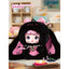 Nommi Mibao Sweetheart Bunny Series Blind Box Figures