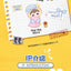 Koucomi I Am King Series Blind Box Cute Plush Pendant image 24
