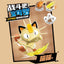 nan product photo for collectors in NZ — product detail image for NZ collectors