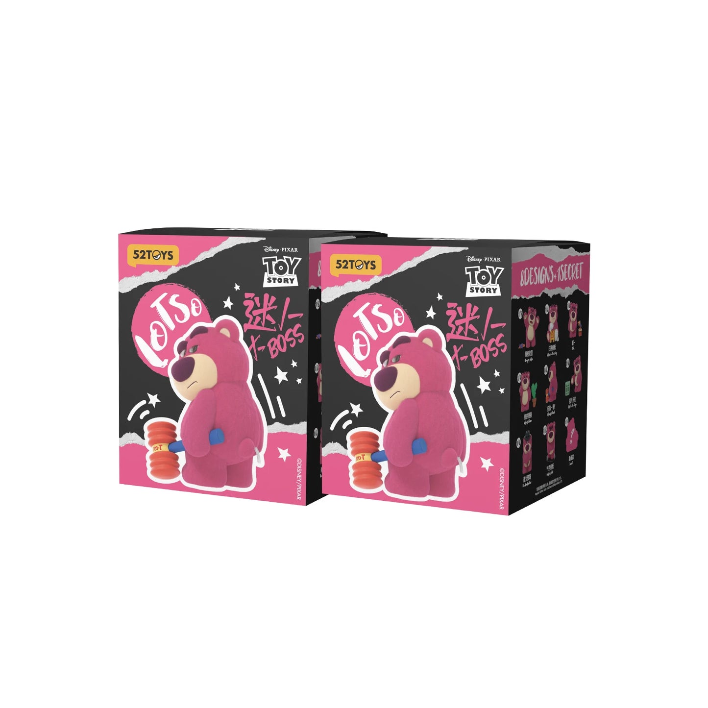 52TOYS Look Out Lotso Charming Boss Blind Box Figures