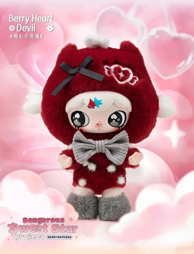 SIKOOPARK Lulumi Dangerous Sweet Star Project Blind Box Plush Figures