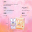 Samuel Magic Colorful Rabbit Plush Blind Box Collectible