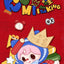 Koucomi I Am King Series Blind Box Cute Plush Pendant box art view