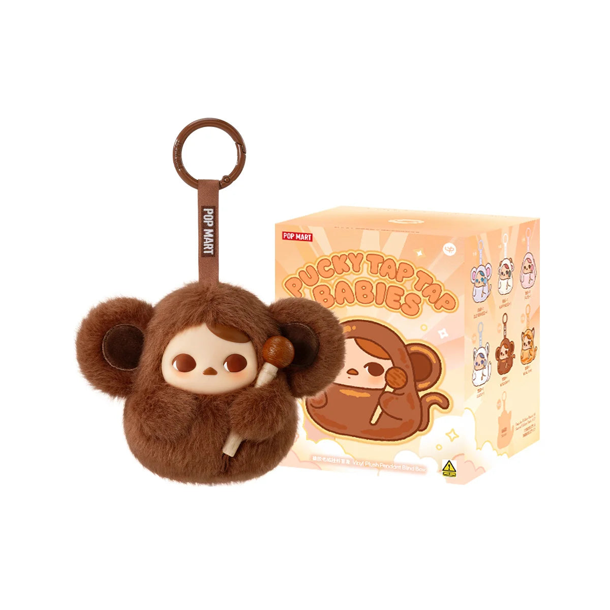 POP MART PUCKY Tap Tap Babies Vinyl Plush Pendant Blind Box