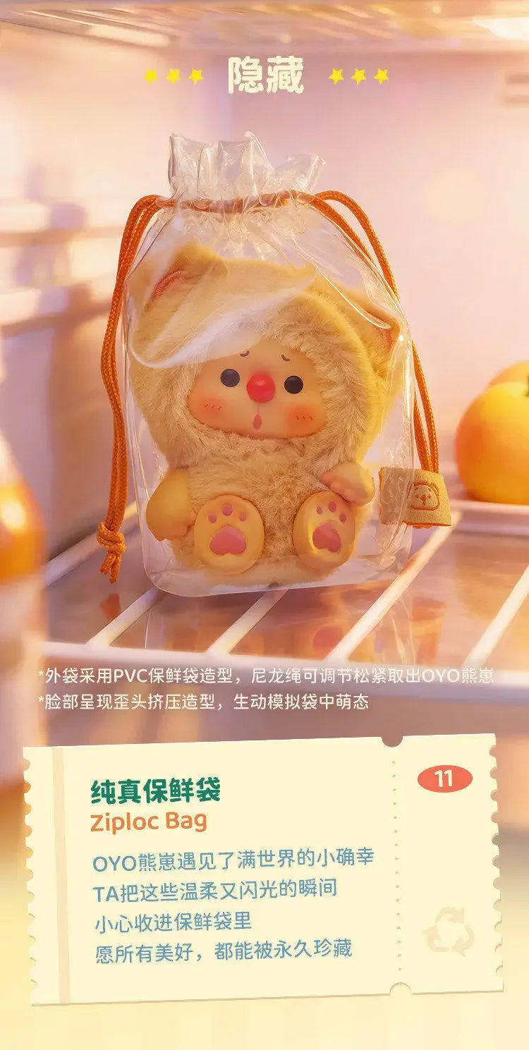 OYO Bear Mini Blind Box - Kawaii Plush Doll Mystery Bag Blind image 33