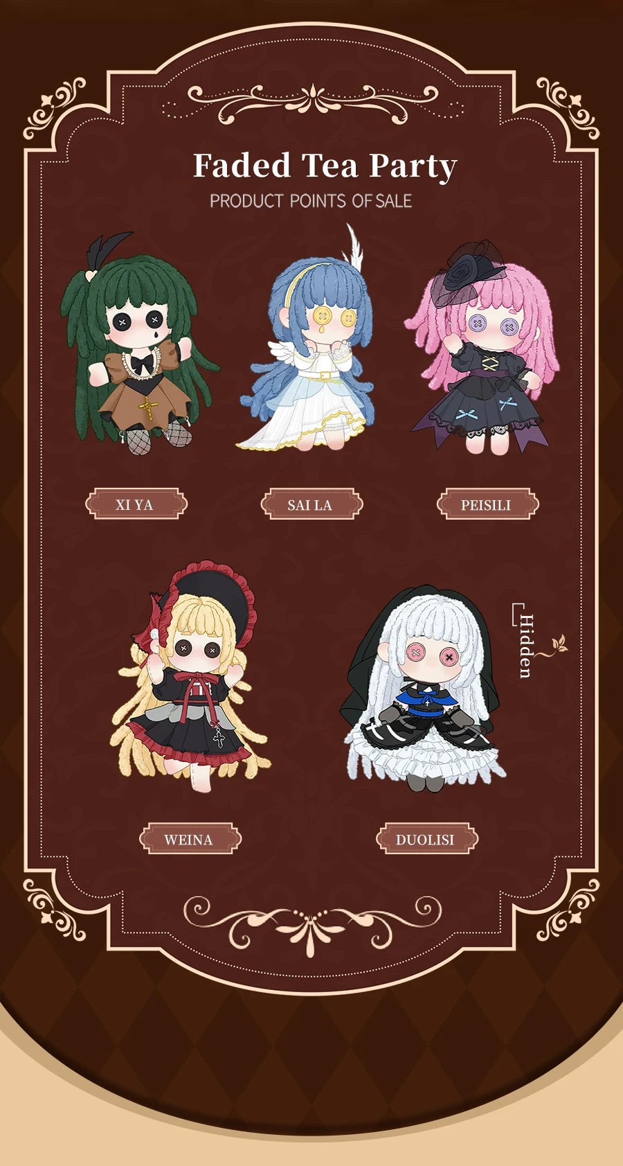 Blind Box Faded Tea Party Dumia Maytree Doll 1cm Collectible Kawaii styled product view