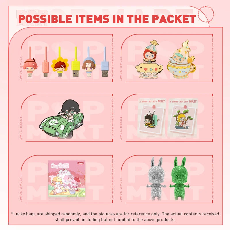 POP MART Welcome Packet – Mixed Blind Box Collectibles Bundle