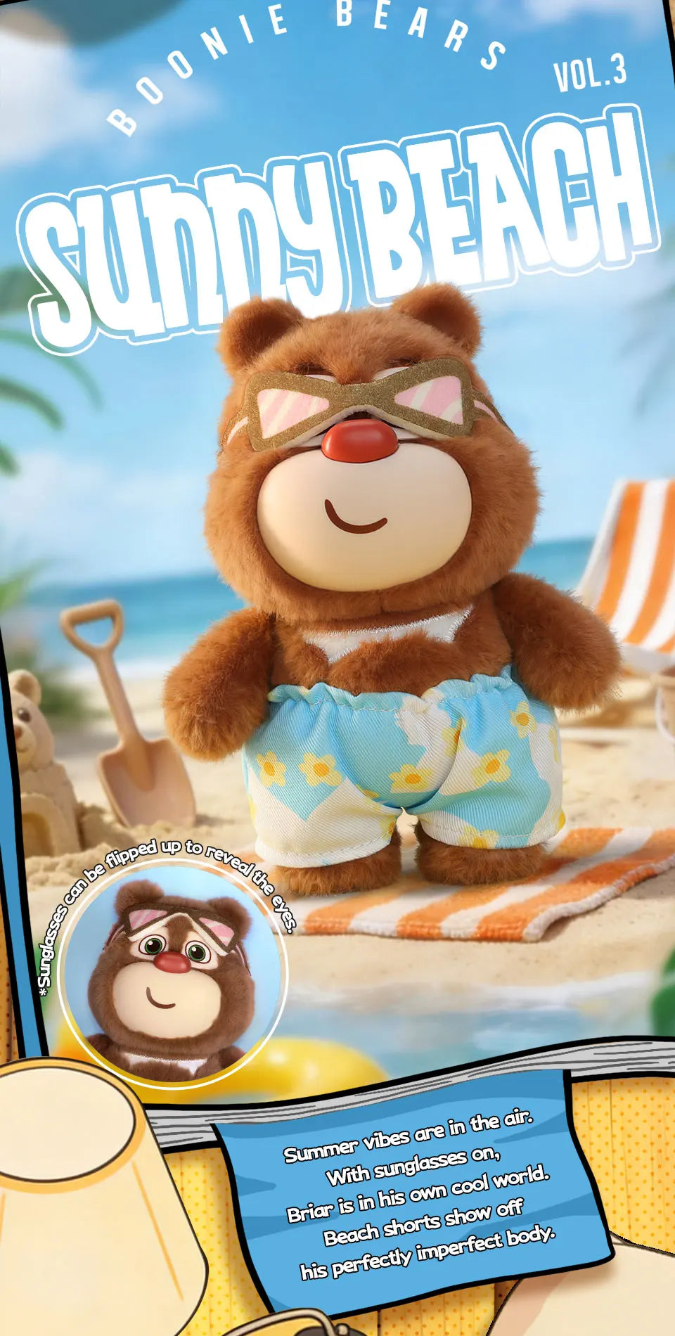 52TOYS Boonie Bears Fashion Week Plush Blind Box