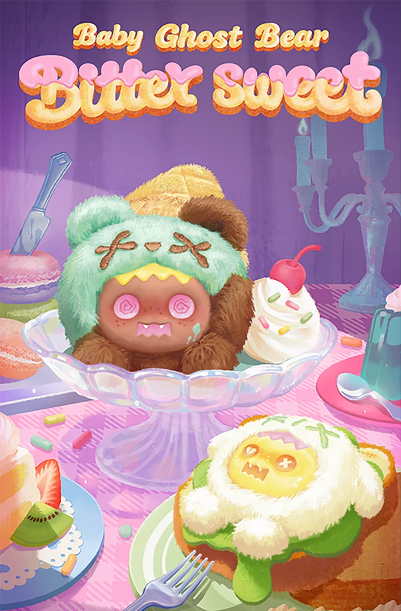 Finding Unicorn ShinWoo Bittersweet Series Plush Blind Box Pendant