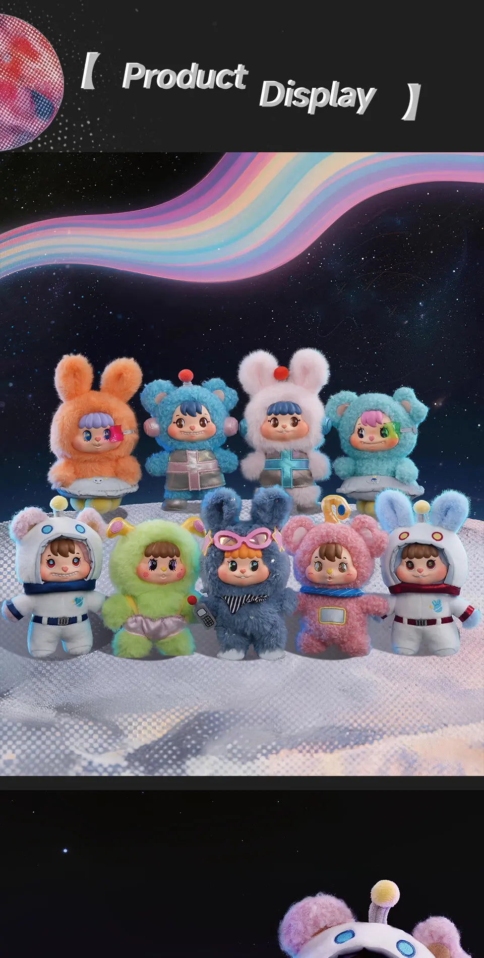 52TOYS Blind Box LITTLE BUNS 20th-Century Space Fantasy Series Plush image 10