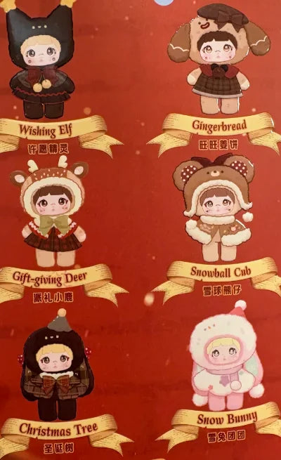 Nommi Magical Christmas Eve Series Blind Box Plush Figures - NZ Shipping Only