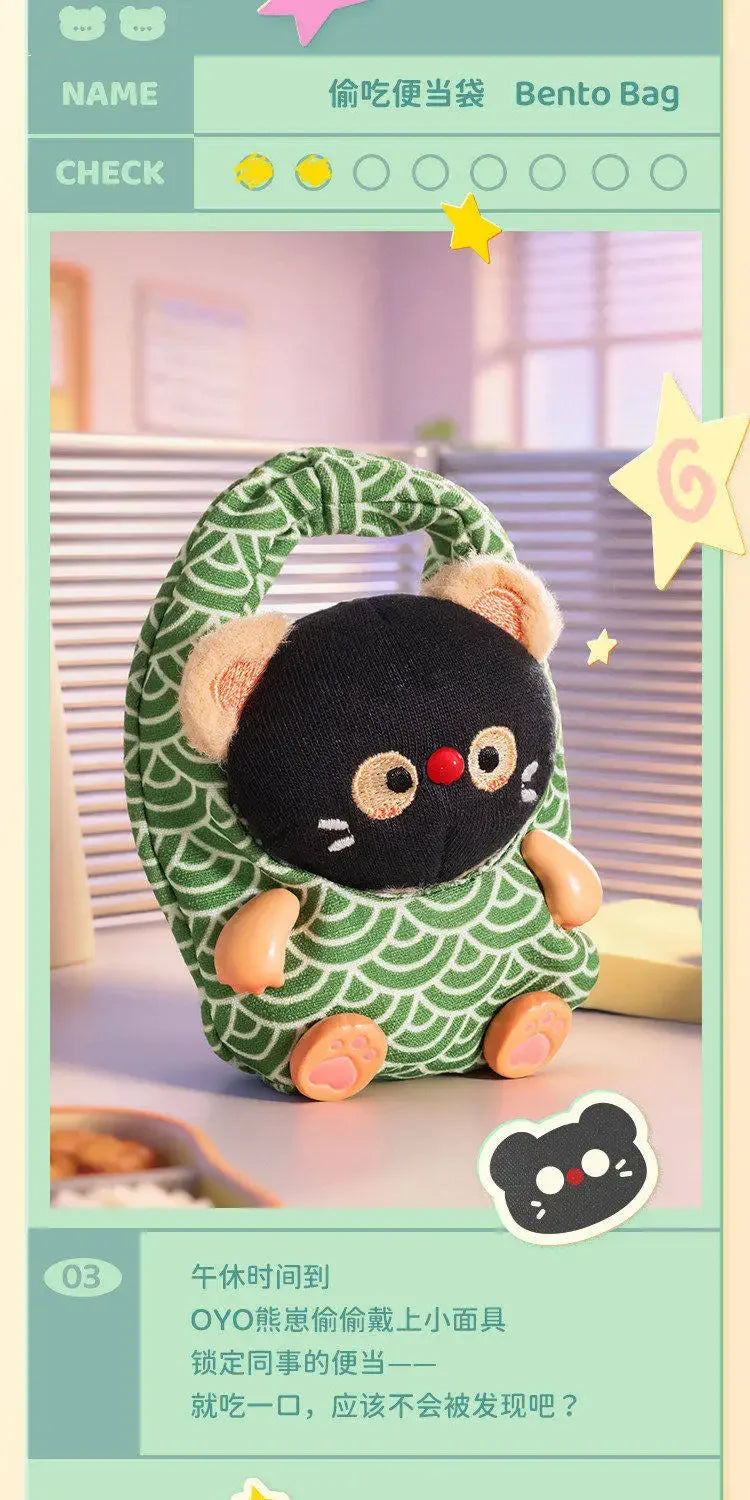 OYO Bear Mini Blind Box - Kawaii Plush Doll Mystery Bag Blind image 19
