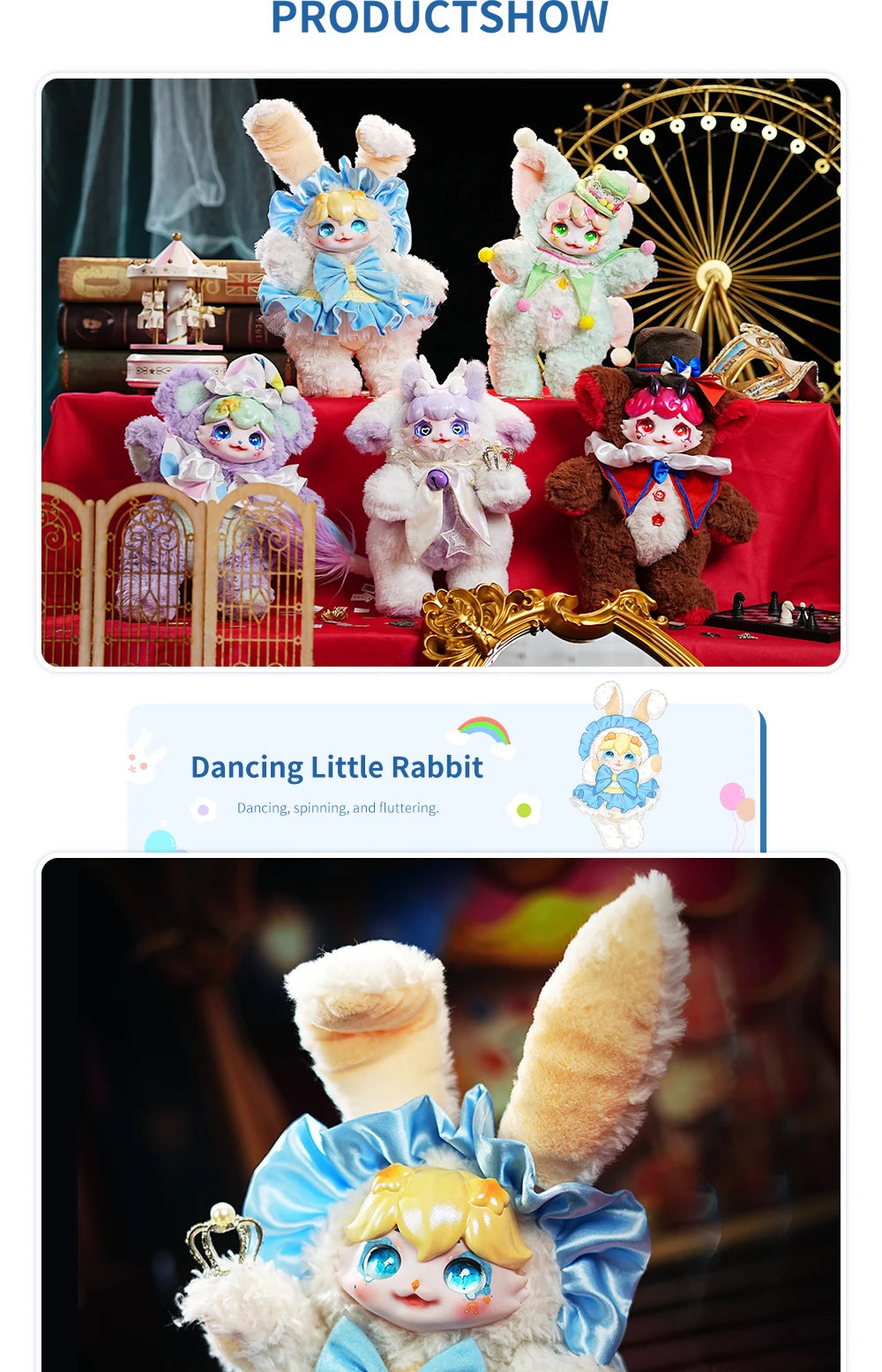 Maytree Dumia-QJ Miracle Paradise Movable Vinyl Plush Blind Box