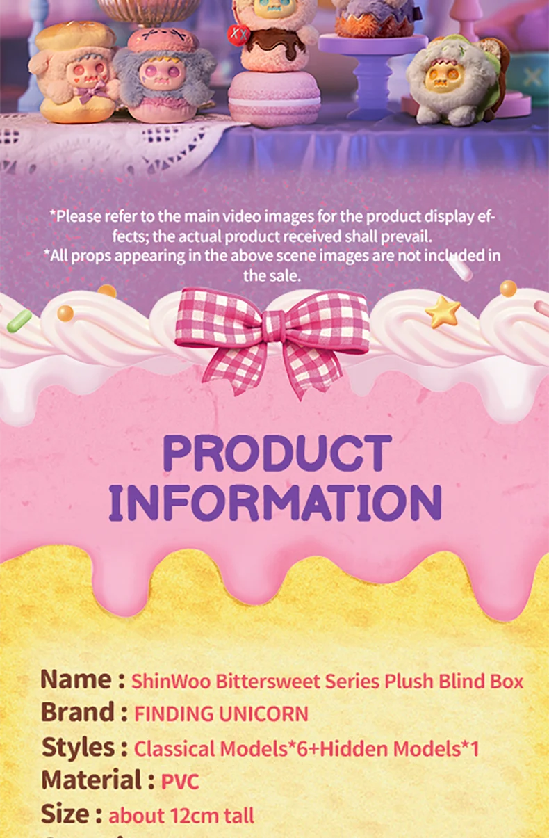 Finding Unicorn ShinWoo Bittersweet Series Plush Blind Box Pendant