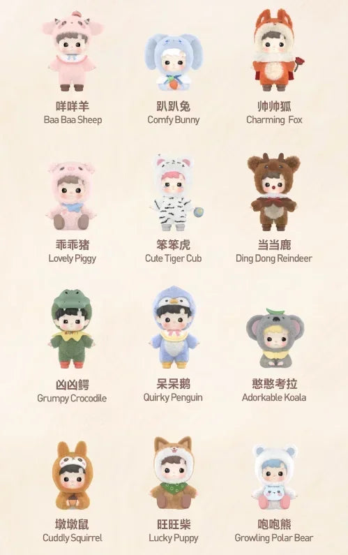 POP MART HACIPUPU Snuggle With You Blind Box Plush Figures (Pre-Order)