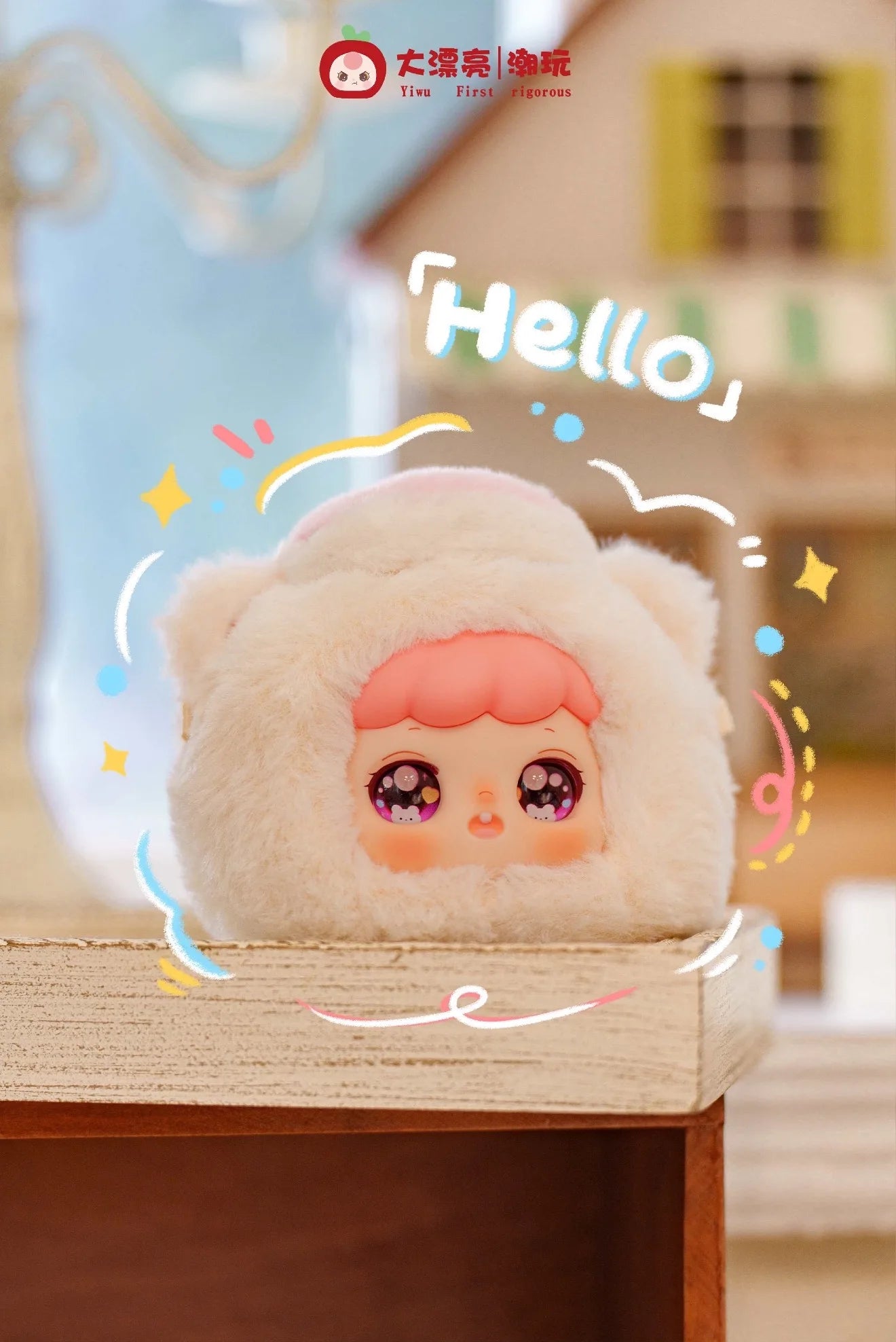 Nina What to Eat Today Blind Box Plush Figures