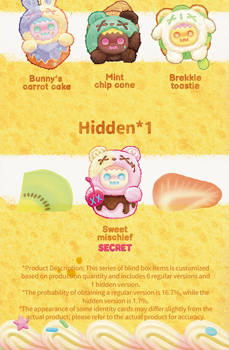 Finding Unicorn ShinWoo Bittersweet Series Plush Blind Box Pendant