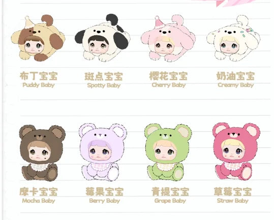 Nommi Mi Bao Series Blind Box Plush Figures