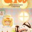 QKid Q Pet Series Plush Blind Box Blind Box Plush collector view