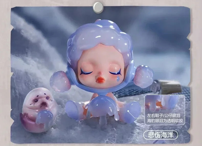 POP MART SKULLPANDA The Mare of Animals Series Blind Box Figures (Pre-Order)