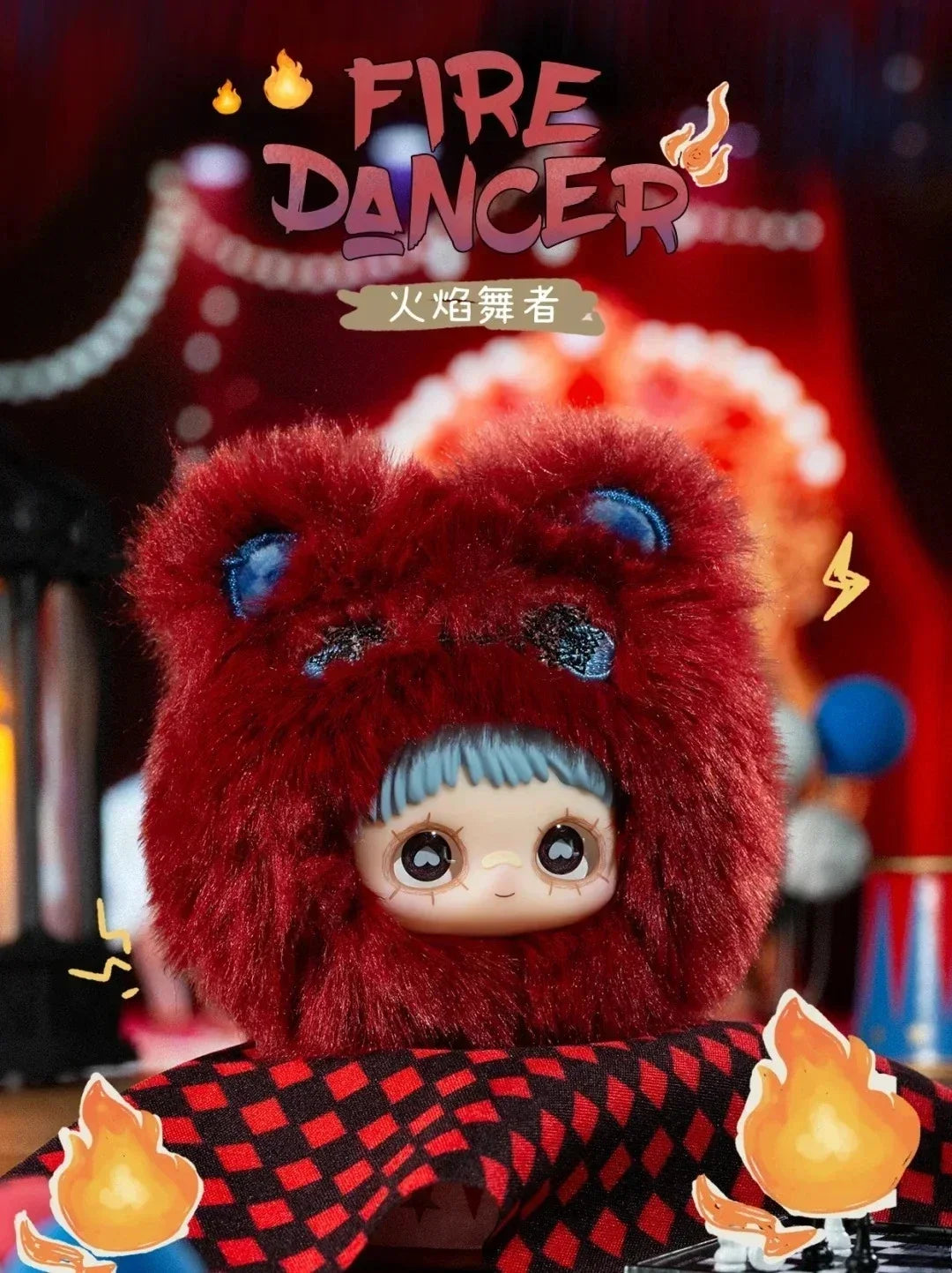 nan blind box vinyl figure, sealed mystery packaging, product photo for collectors in NZ