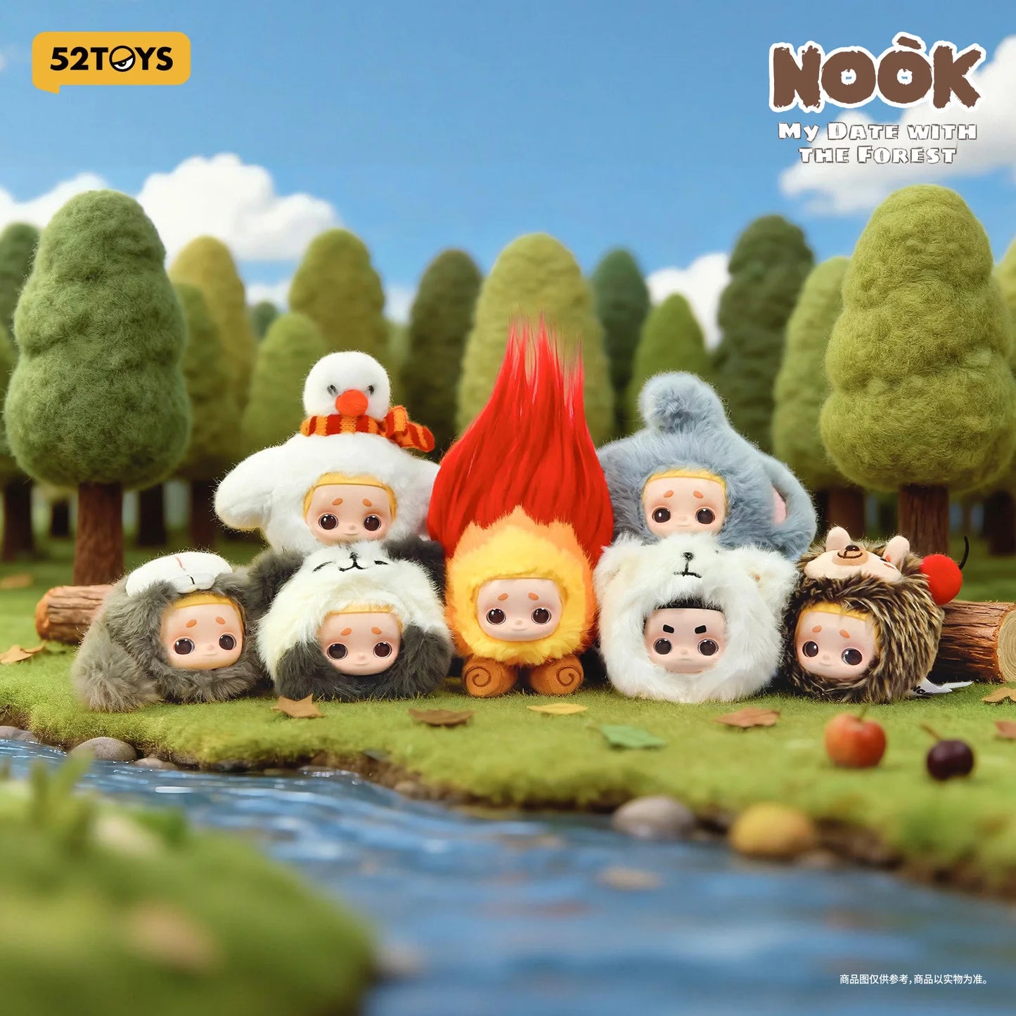 52TOYS Nook My Date With the Forest Vinyl Plush Keychain Blind Box