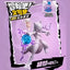 nan product photo for collectors in NZ — product detail image for NZ collectors