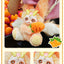 Maytree Dumia Fruit Wonderland Plush Figure Blind Box