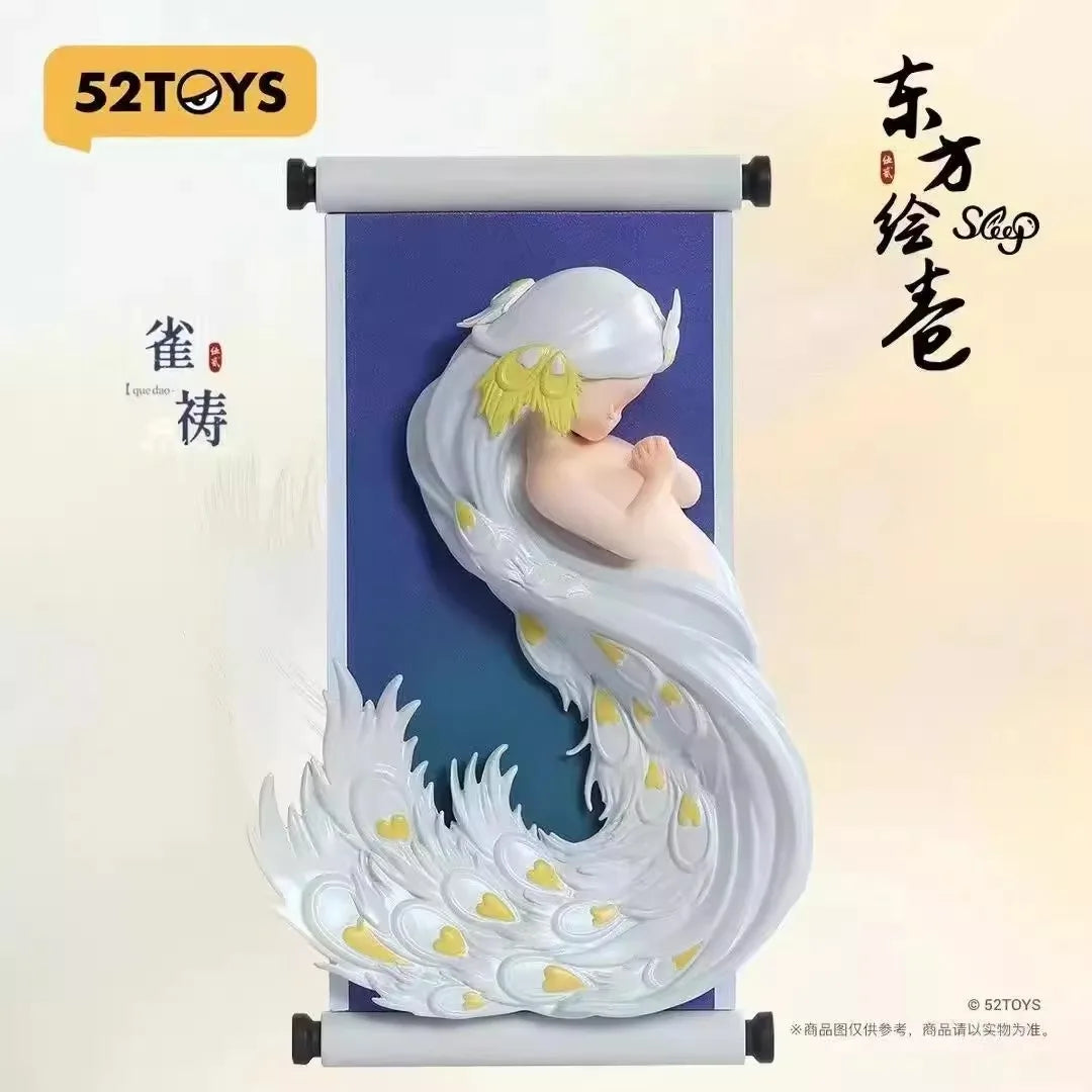 New Sleep Chinese Scrolls Series Blind Box Figures