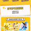 nan product photo for collectors in NZ — product detail image for NZ collectors