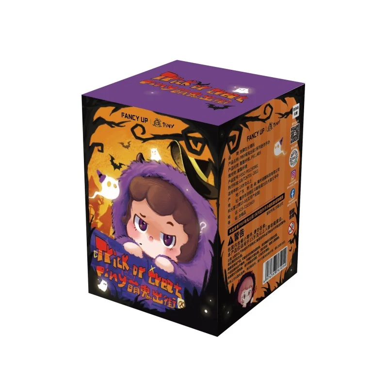 Piny Cute Trick or Treat Plush Blind Box Figures