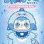Samuel Ocean Gathering Day Series Plush Blind Box Collectible