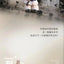 Heyone OONA Each Ending of Oona Series Blind Box Collectible Figures
