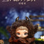 Tinnaya Witch’s Game Series Plush Blind Box Figures image 10