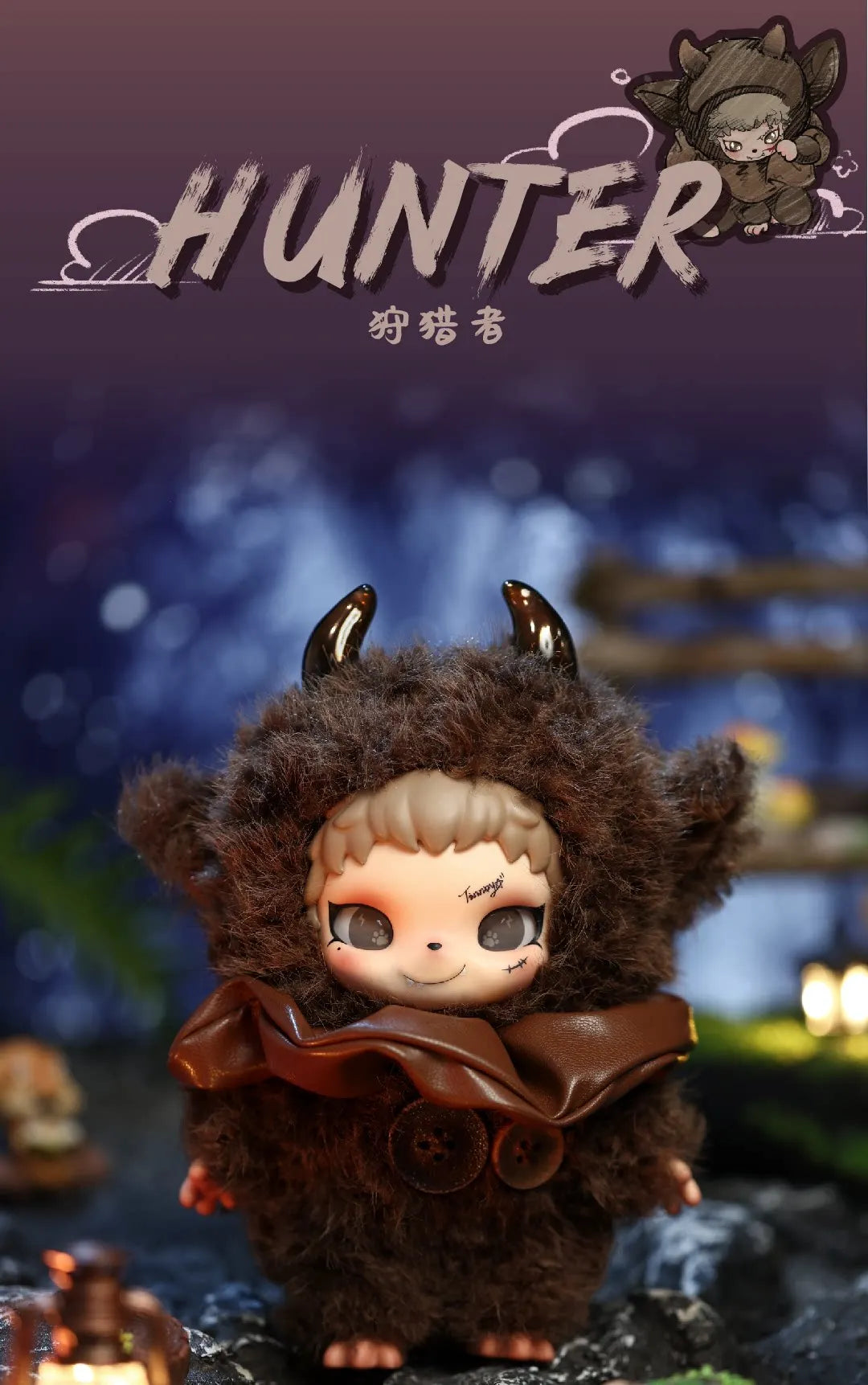 Tinnaya Witch’s Game Series Plush Blind Box Figures image 10