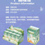 PiNYUN MIJUAN Insect Concert Blind Box Figures