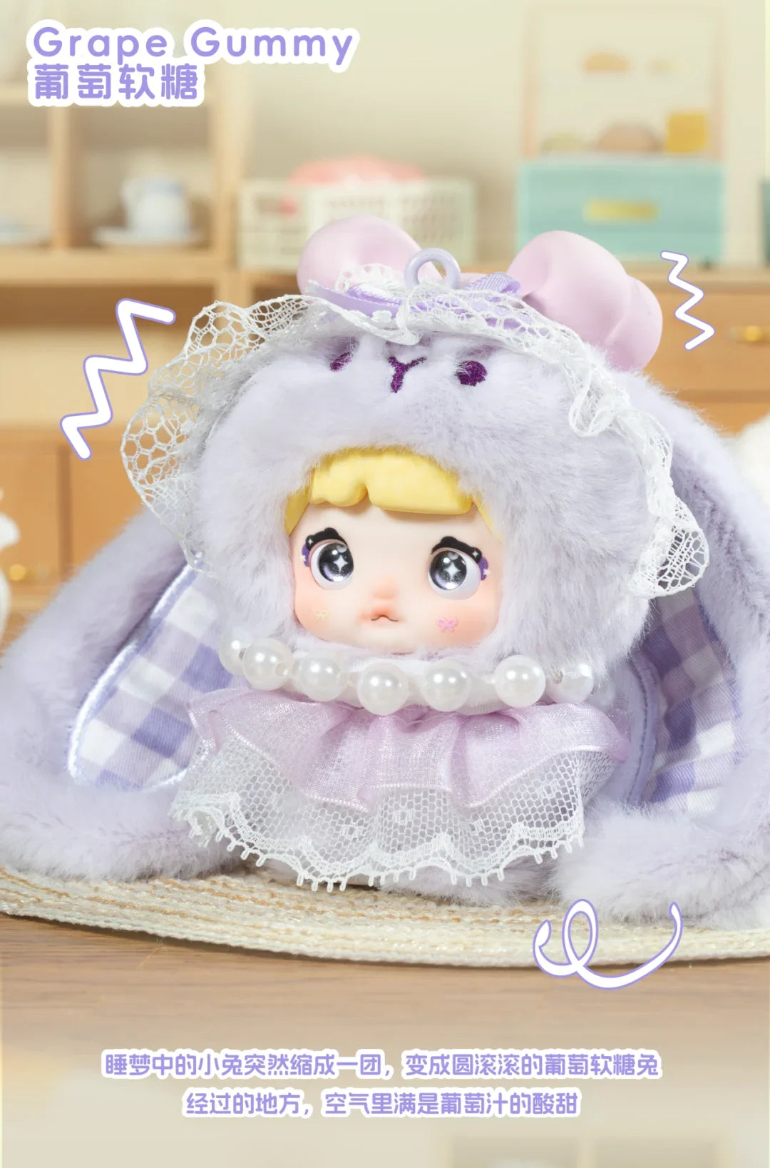 Nommi Mibao Sweetheart Bunny Series Blind Box Figures