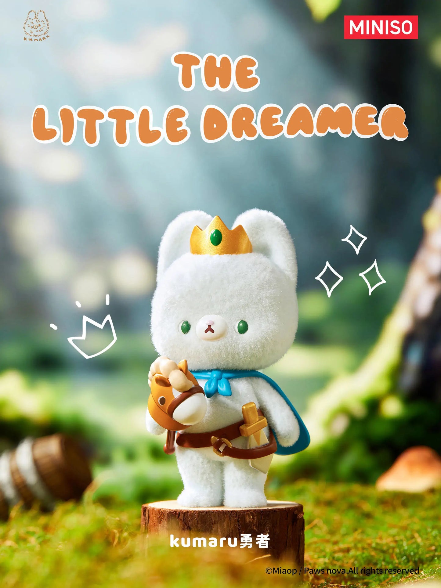 Kumaru The Little Dreamer Series Blind Box Collectible Figure