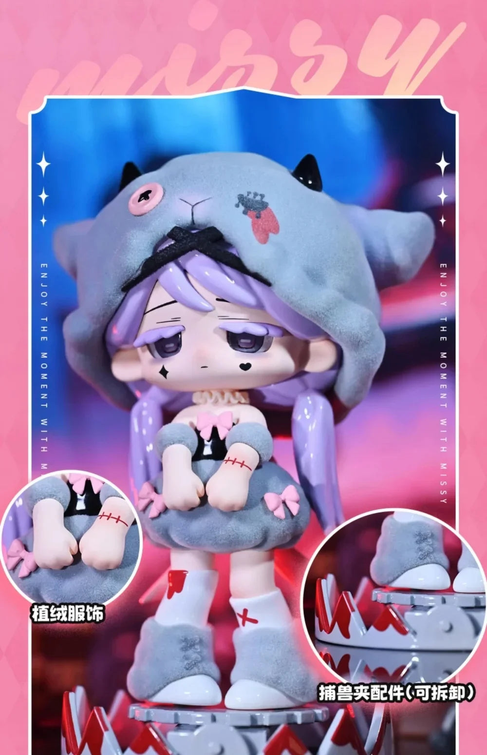 Missy Sweet Mourning Lolita Series Blind Box Figures