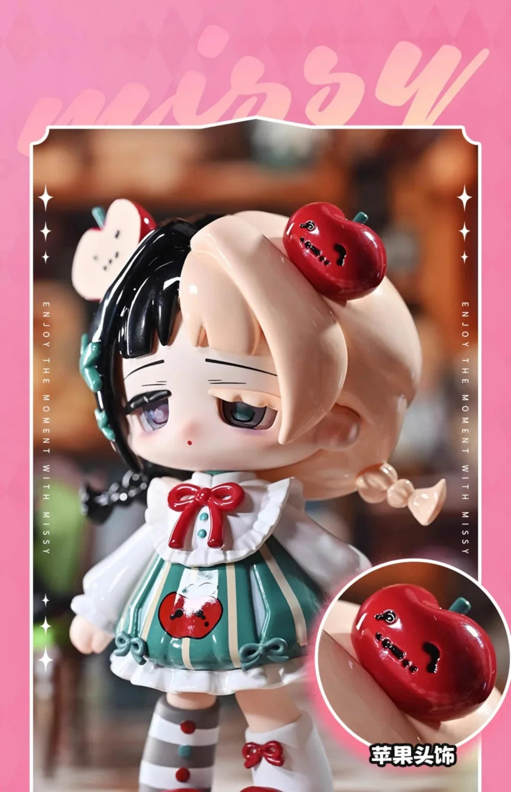 Missy Sweet Mourning Lolita Series Blind Box Figures