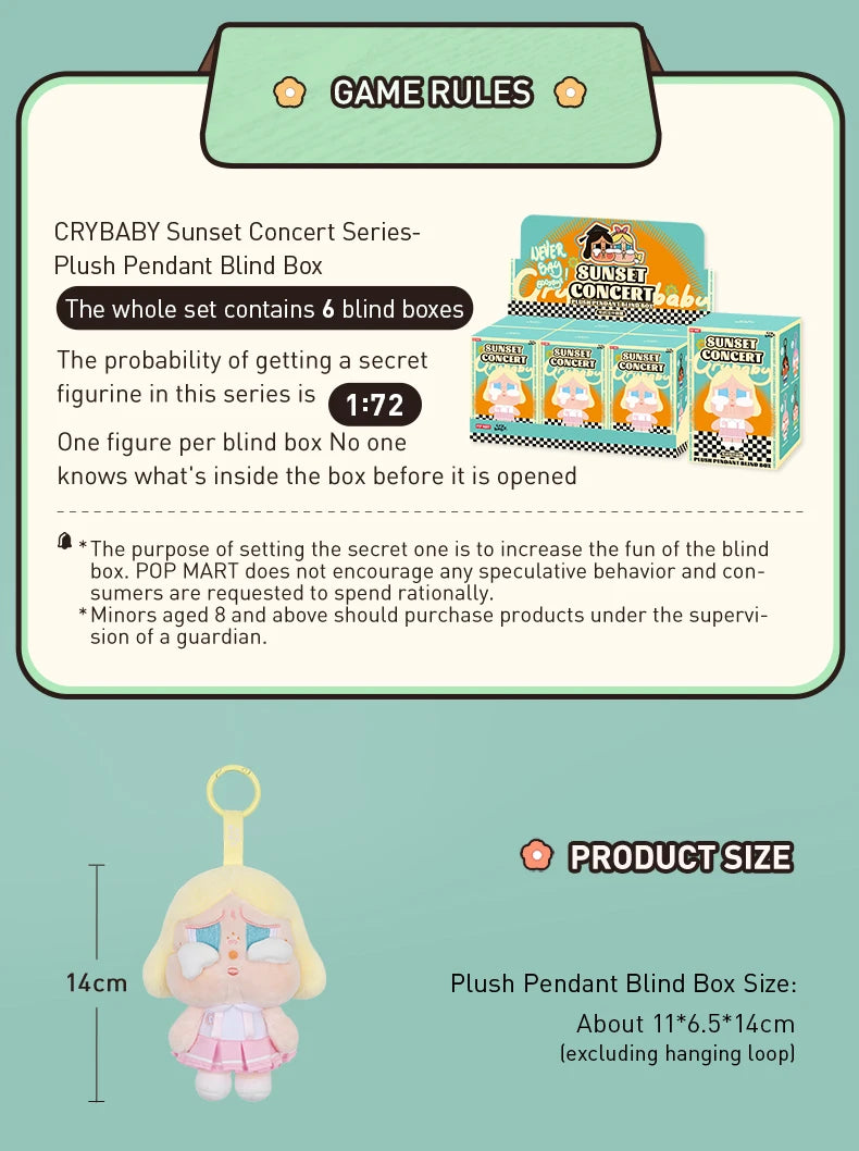 POP MART CRYBABY Sunset Concert Series Plush Pendant Blind Box