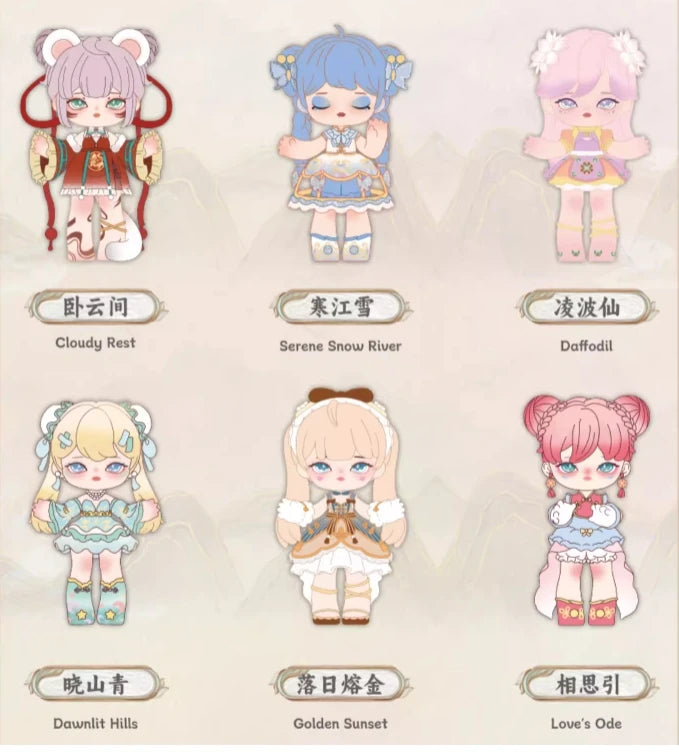 MISYA Dreaming Series  Blind Box Toys Cute Action Anime Figure Kawaii Mystery Box Model Designer Doll