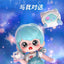 OPHUU Cutie Pie Series Blind Box Collectible Figures